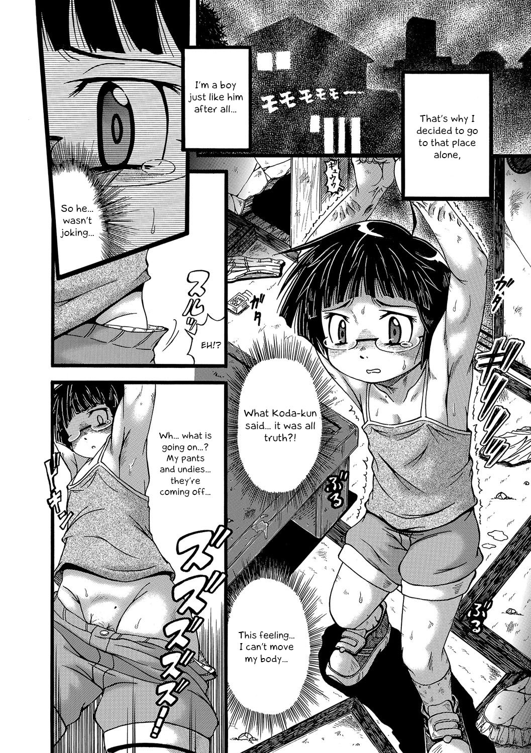 Kaiki Genshou | Unnatural Phenomenon page 2 full