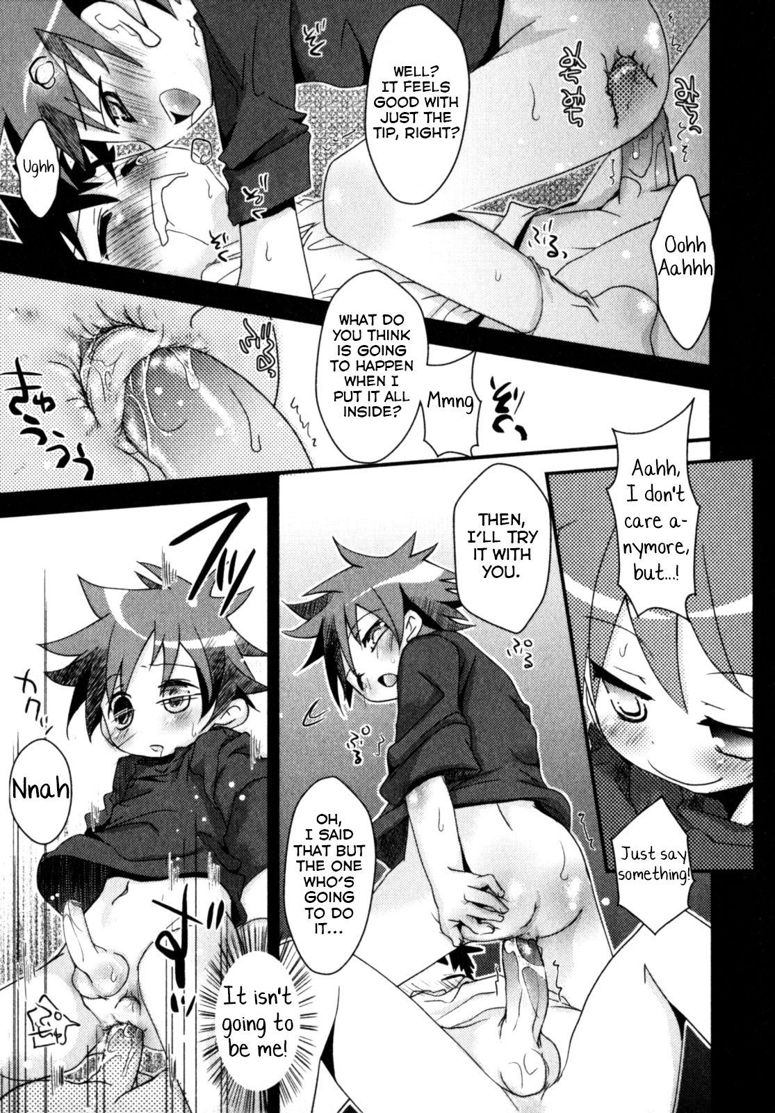 Nichijou no Naka no Hinichijou ~Kouhen~ page 11 full