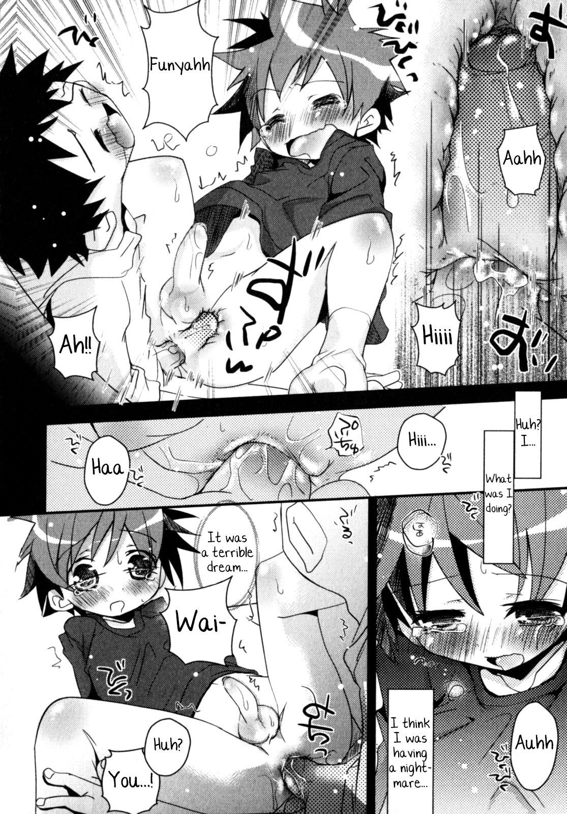 Nichijou no Naka no Hinichijou ~Kouhen~ page 12 full