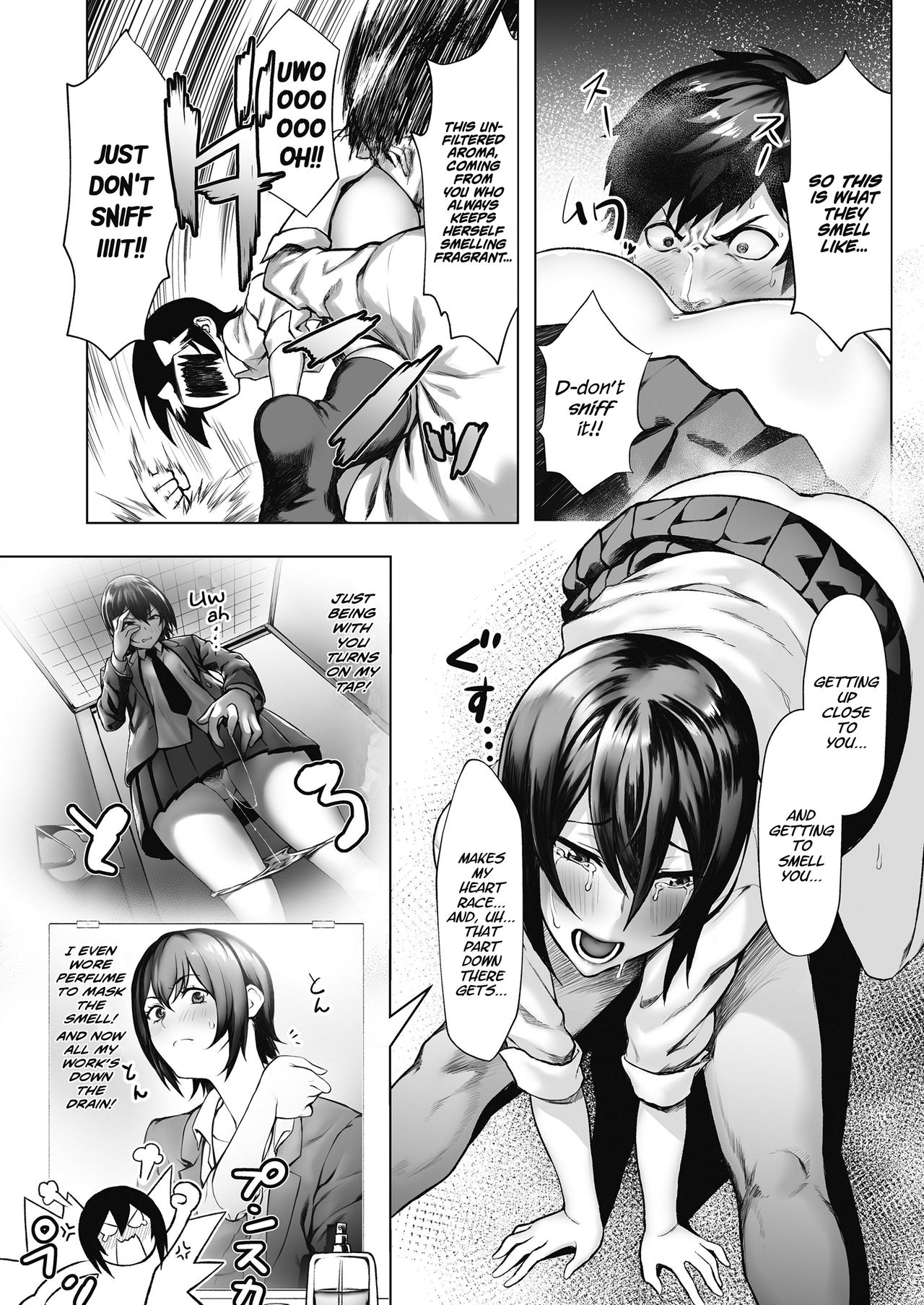 Gaku-sei no honbun | Pursuit of Erocation page 12 full