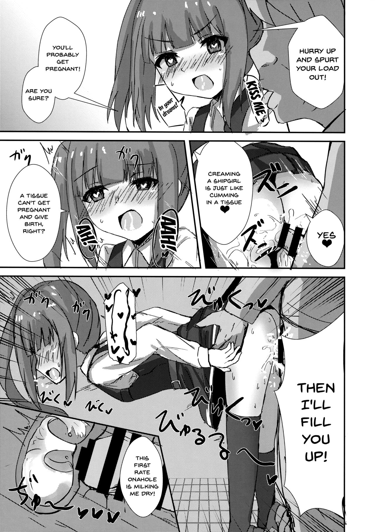 Saimin Seishori Kasumi-chan | Hypnotized Sex Servicing Kasumi-chan page 12 full