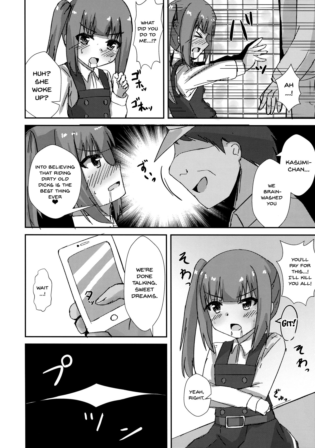Saimin Seishori Kasumi-chan | Hypnotized Sex Servicing Kasumi-chan page 9 full