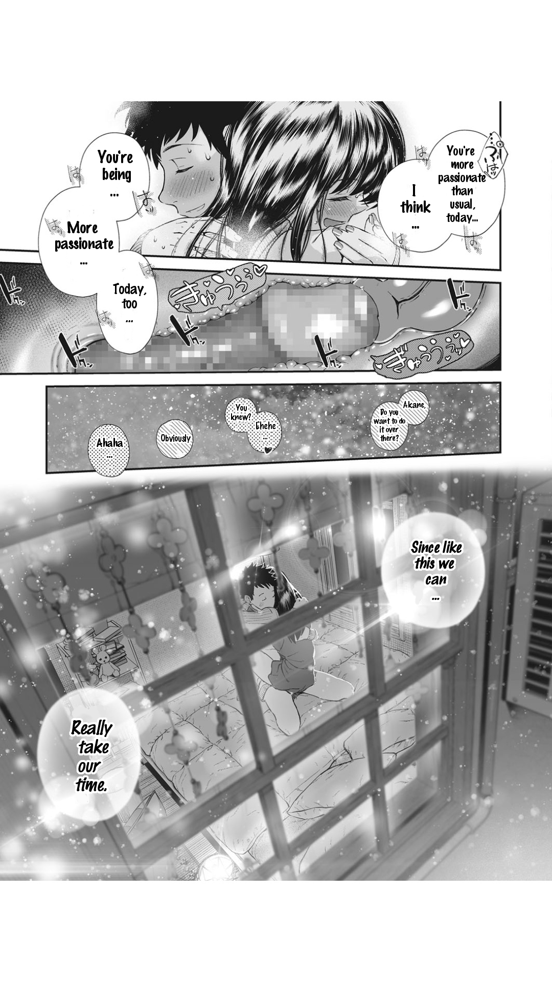 Kinenbi. | Anniversary. page 11 full
