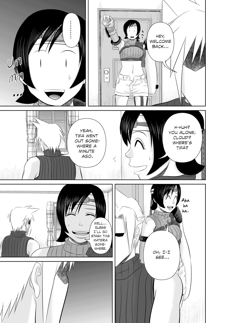 Nanka Saikin Cloud ga Hen na Me de Atashi no koto Miterundakedo | Cloud Looks At Me Funny These Days page 4 full