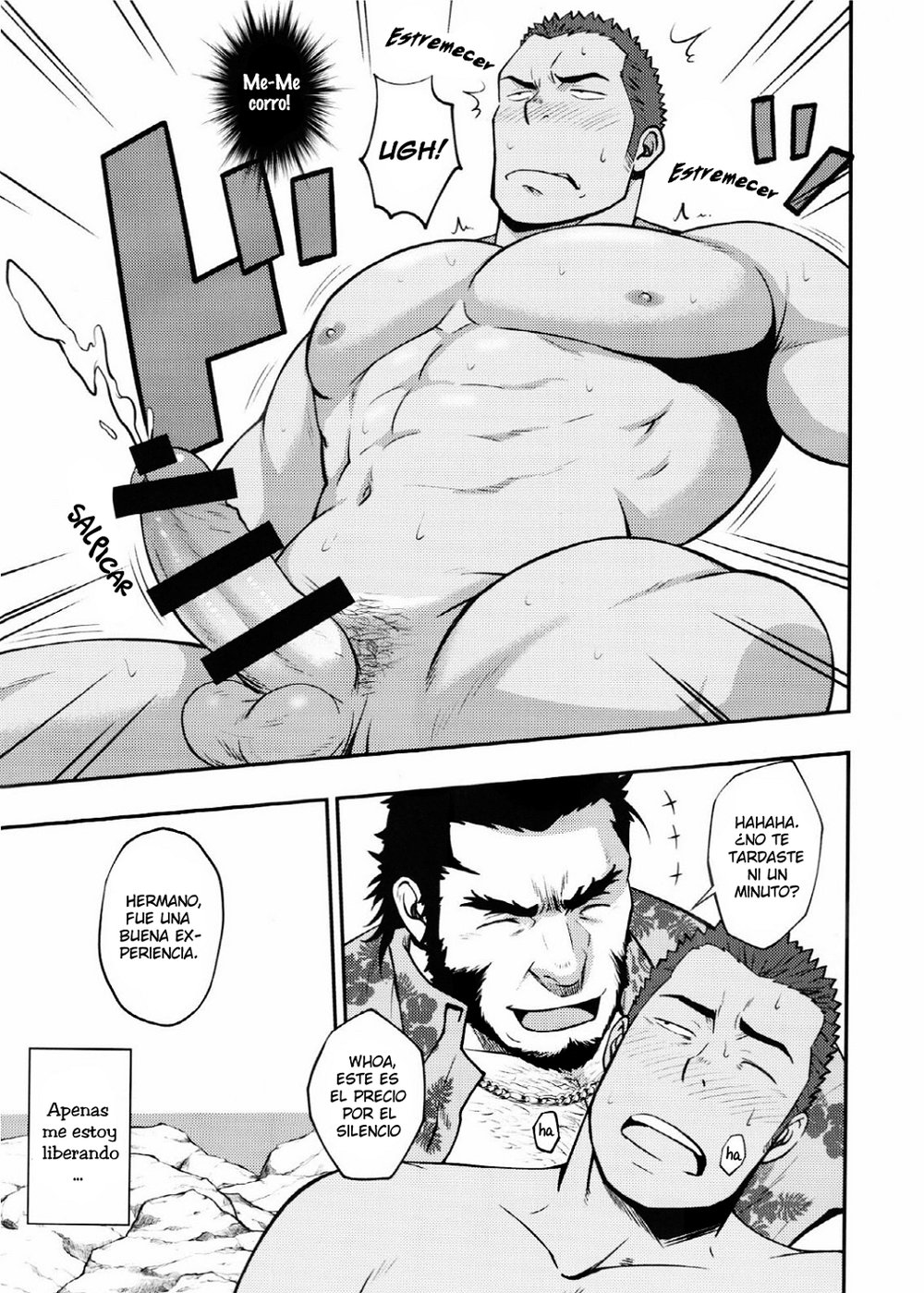 Summer Panic page 10 full