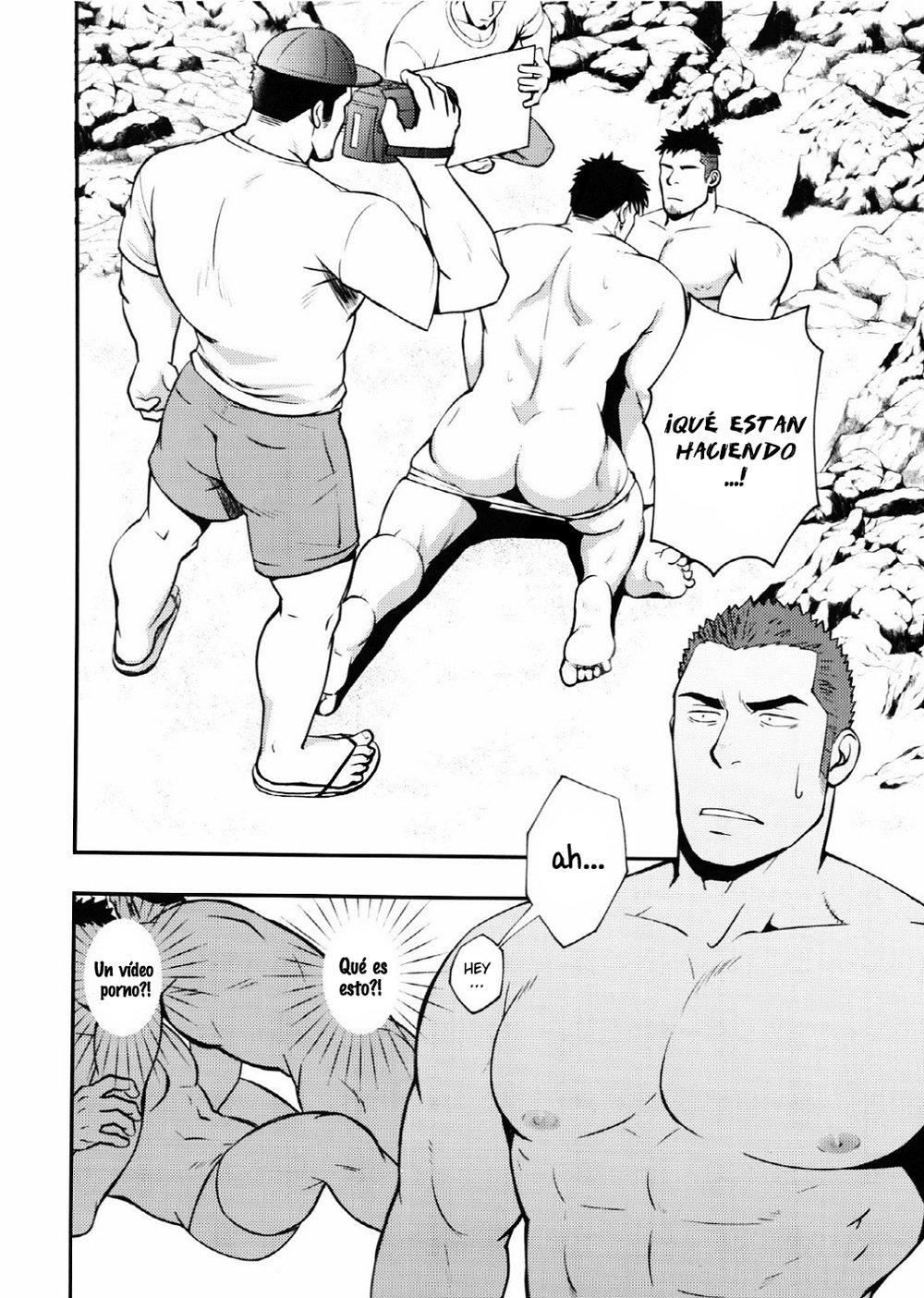 Summer Panic page 5 full