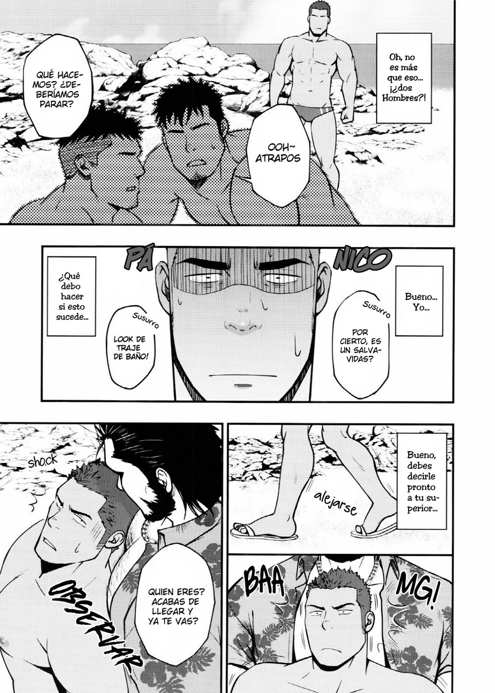Summer Panic page 6 full