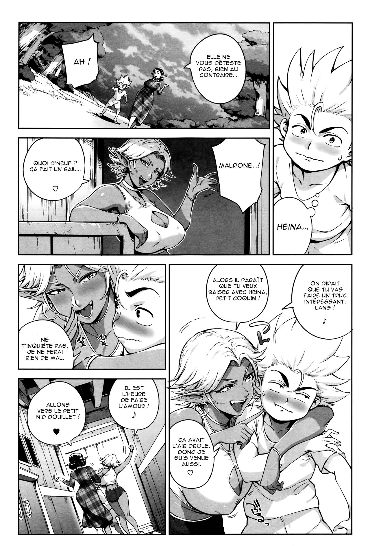 Koko ga Tanetsuke Frontier! ~Tenkuu no Shou~ page 11 full