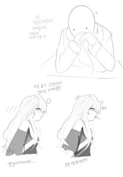 Ribeyrolles Manga | 리베롤 망가