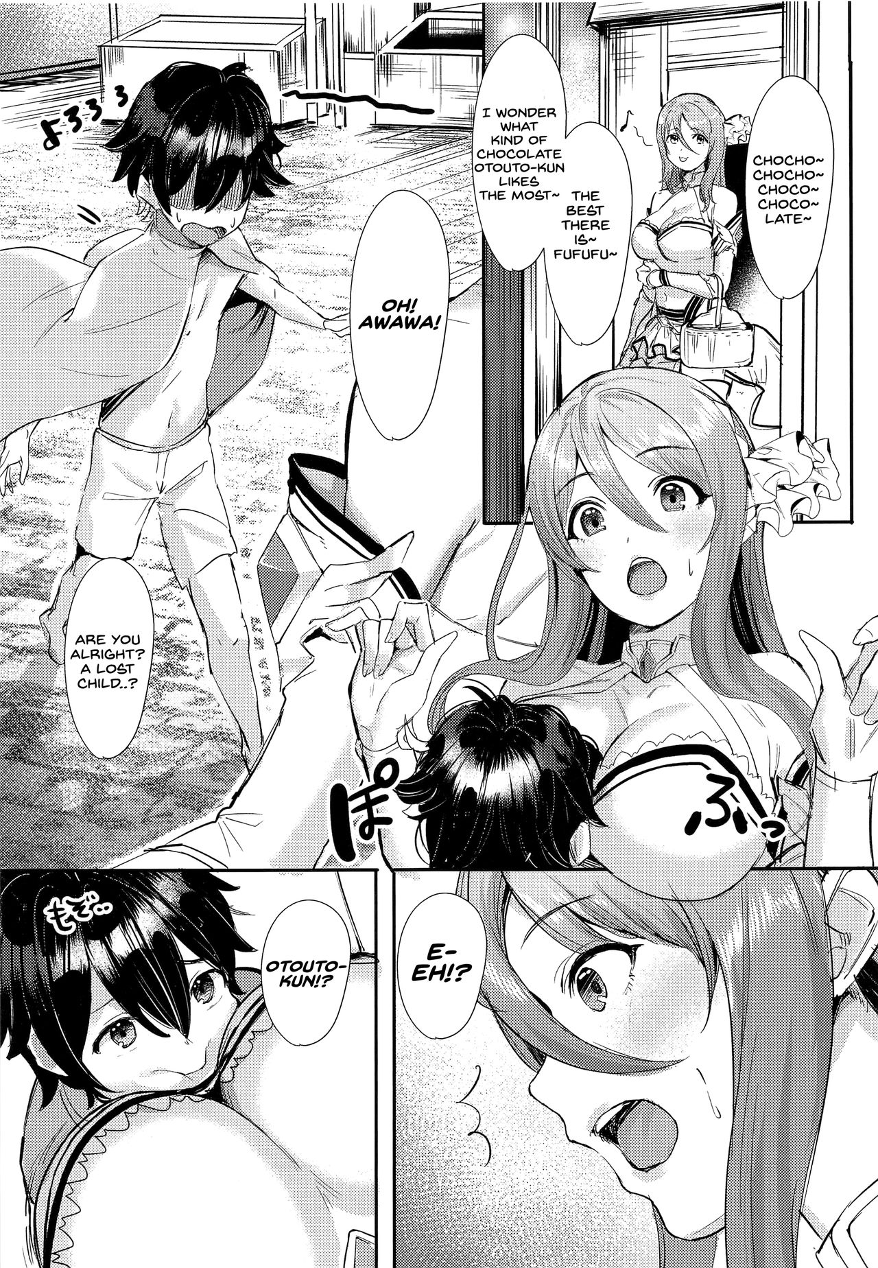 Onee-chan Connect page 10 full