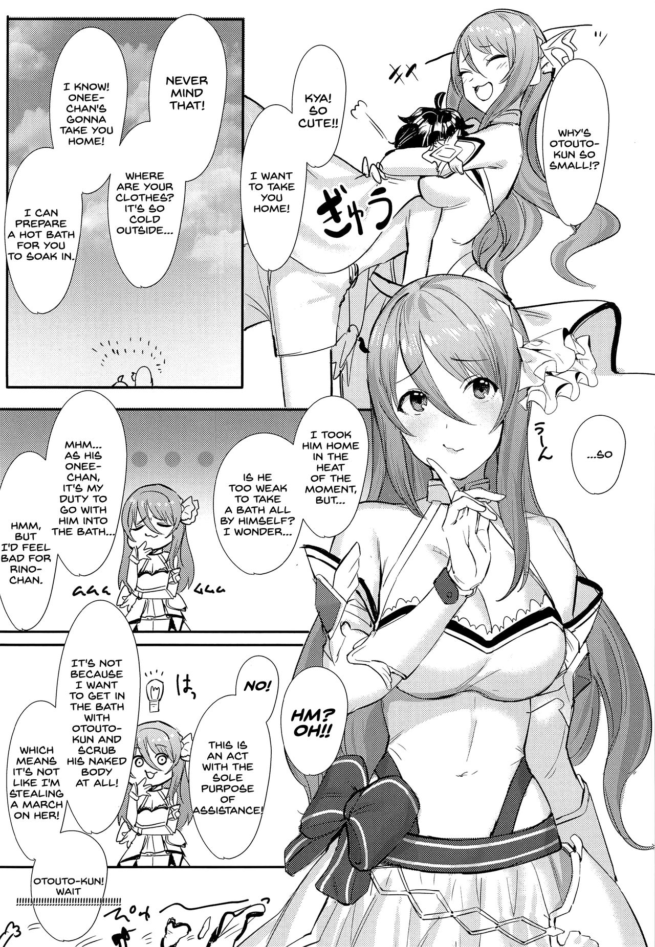 Onee-chan Connect page 11 full