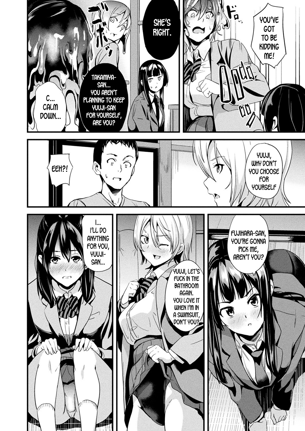 Doukyo Suru Neneki Ch. 8 page 8 full