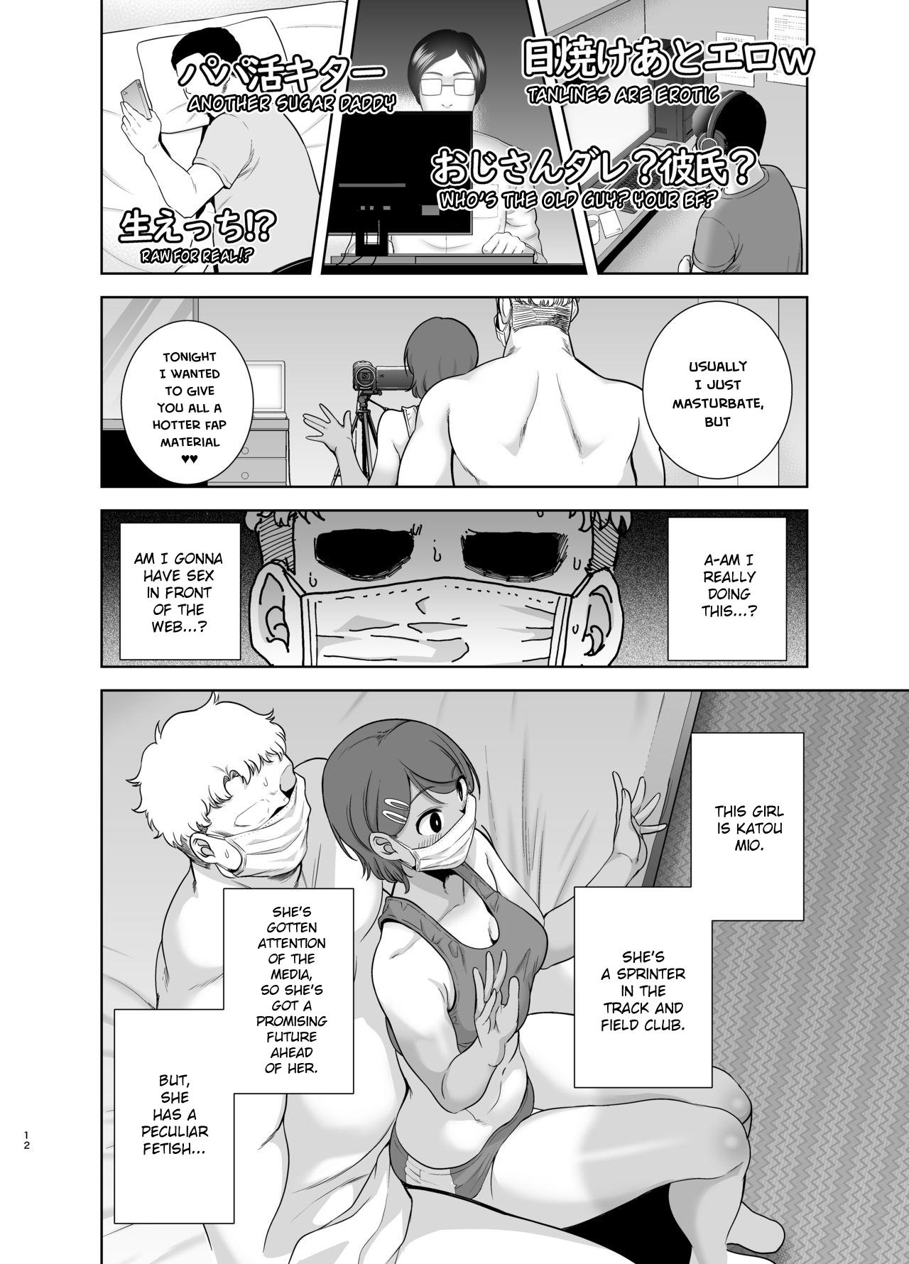 Seika Jogakuin Koutoubu Kounin Sao Oji-san 2 page 11 full