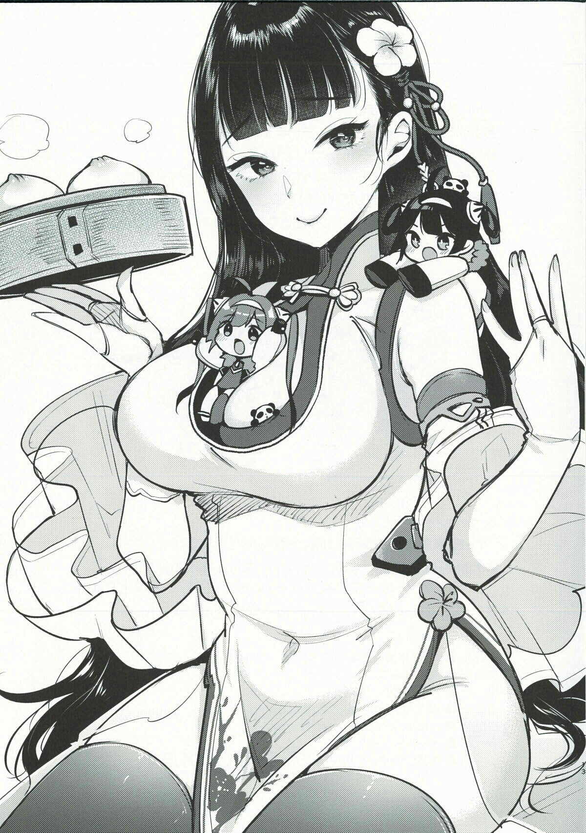 Taihen! Ping Hai no Ninnin ga Pinpin! page 11 full