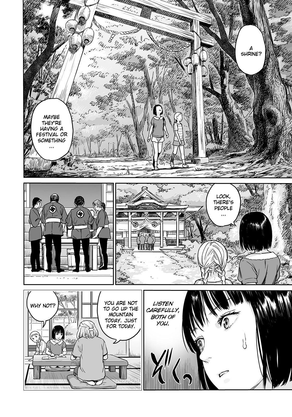 Oogetsuhime no Yama | The Mountain of Amputee Princesses   =7BA= page 6 full