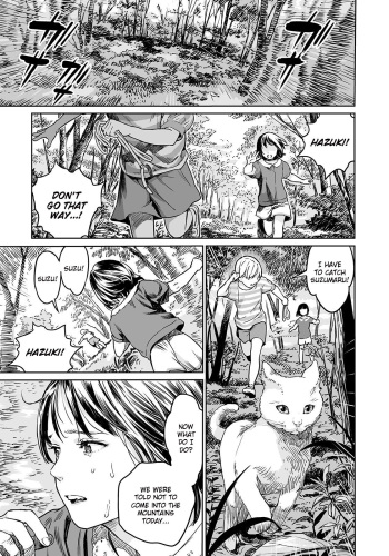 [Amagappa Shoujogun] Oogetsuhime no Yama | The Mountain of Amputee Princesses (Ryona King Vol. 4) [English] =7BA= cover