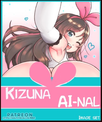 [RandomBoobGuy] Kizuna AI-nal (Kizuna AI) cover