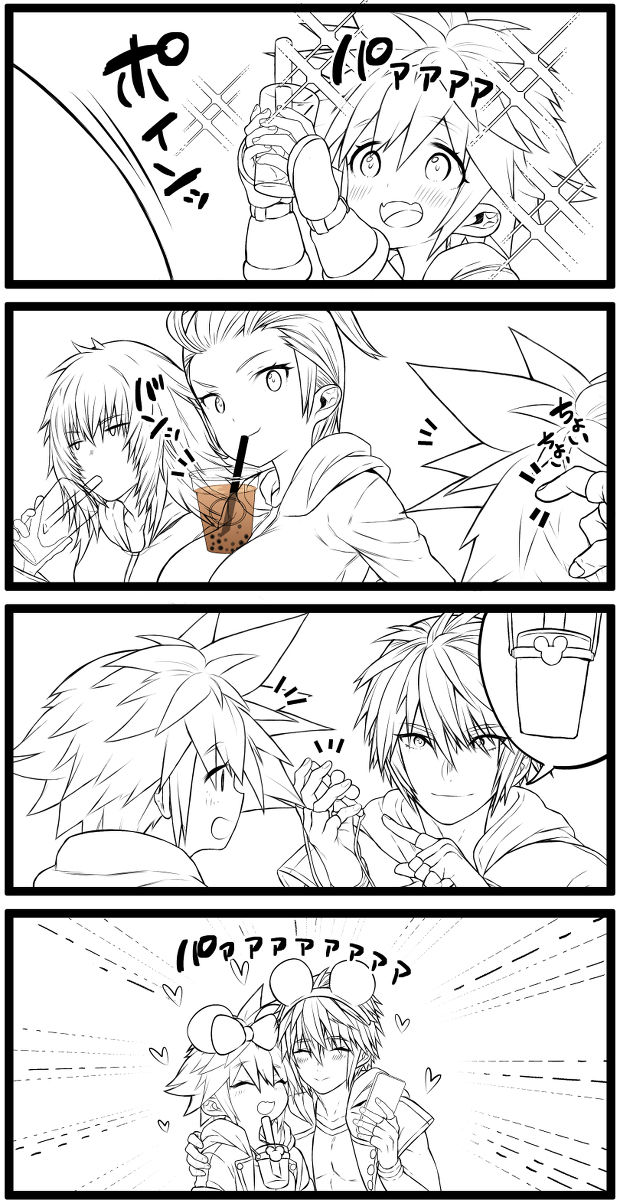 KH Sora TS matome page 12 full