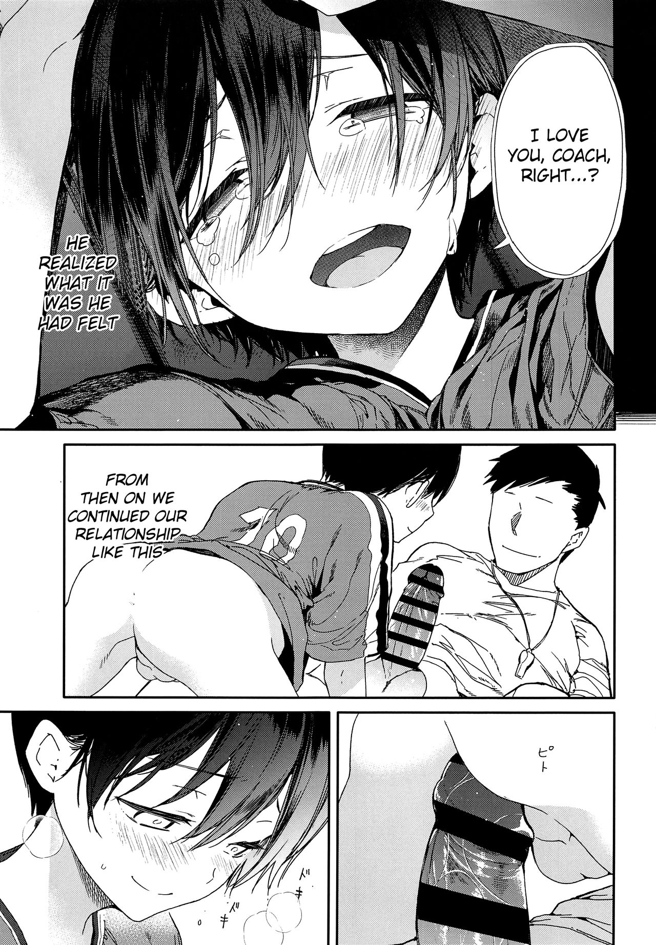 Seitsuu Mae Soccer Shounen no Iki Kurui Orgasm Love Sex | Making Mad Orgasmic Love to a Soccer Boy Before His First Ejaculation page 12 full