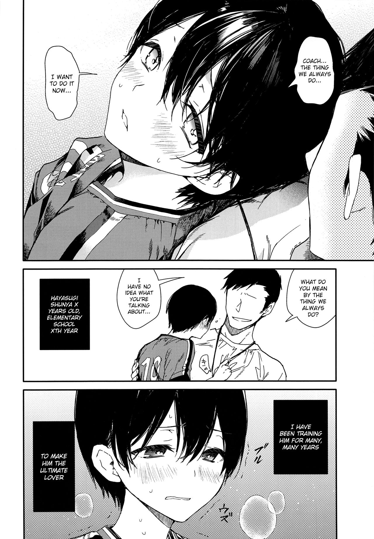 Seitsuu Mae Soccer Shounen no Iki Kurui Orgasm Love Sex | Making Mad Orgasmic Love to a Soccer Boy Before His First Ejaculation page 7 full