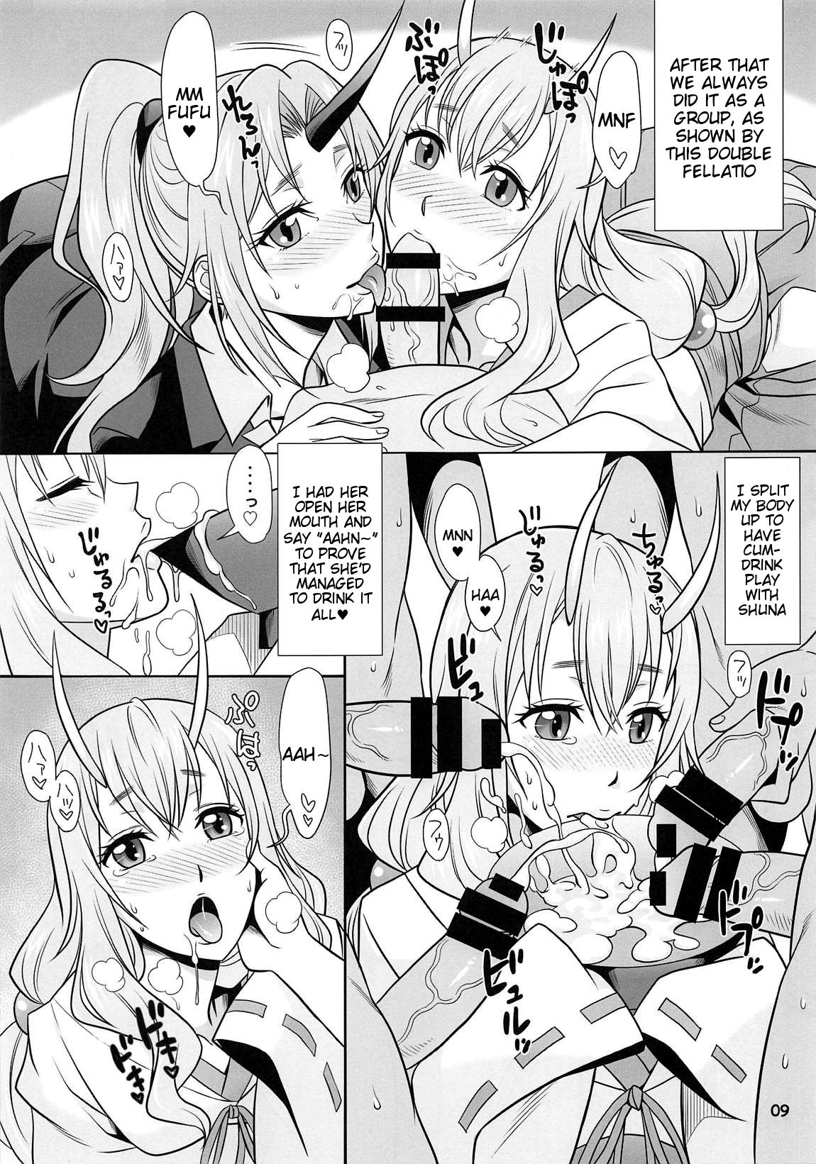 SECRET page 9 full